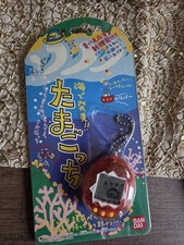 BANDAI 1998 Tamagotchi trovato