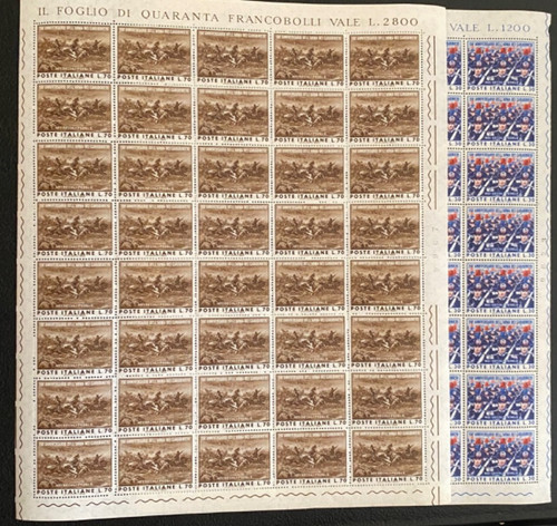 Repubblica 1964 carabinieri - 1964,