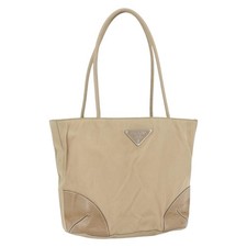 Borsa tote PRADA nylon pelle beige argento originale bs31154