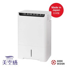 Deumidificatore purificatore