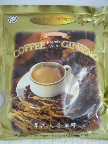 Gold choice caffè - gold,