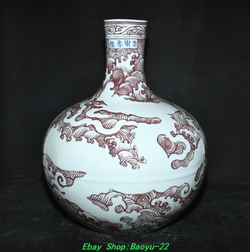 Vaso bottiglia sfera celeste