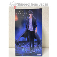 Solo Leveling Trio-Try-iT