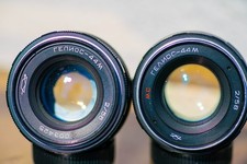 HELIOS MC 44M MC KMZ M42