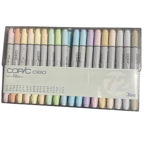 Too copic ciao start set - too,