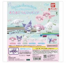 [Gashapon] Personaggi Sanrio Personaggi Atama-Kotsun -Set Completo-