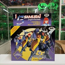 DEMON - 5 Samurai GIG Takara