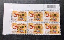 Repubblica 2008 - Corriere dei