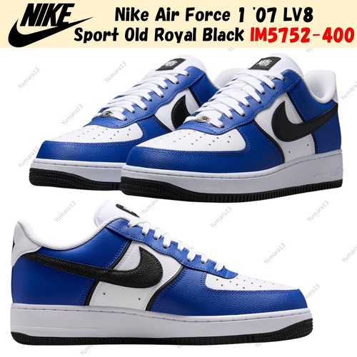 Nike air force lv8 sport - force, '07