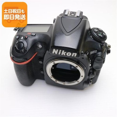Corpo fotocamera nikon - corpo,