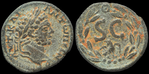 Caracalla provincial antica - ae,