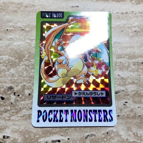 Pokemon carddass charizard - pokemon,