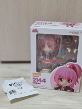 Shugo Chara! Figurina Amu