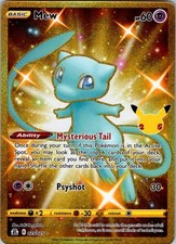 Mew (Secret) Secret Rare