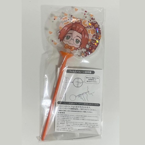 Palloncino morbido phantom - palloncino,