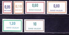 France timbre fictif f231 - fictif, à
