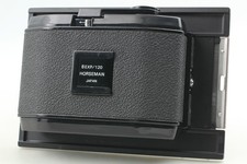 [Quasi come nuovo] Horseman