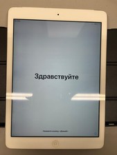 Apple ipad air wifi - 16,