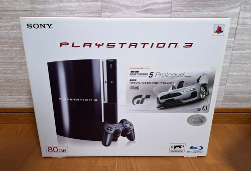 Nuova console playstation - nuova, 3