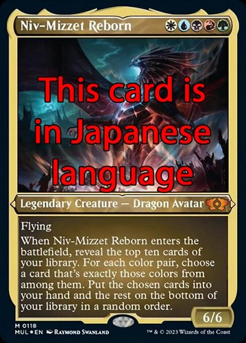 Mtg niv mizzet reborn - mtg, foil