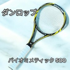 DUNLOP Biomimetic 500