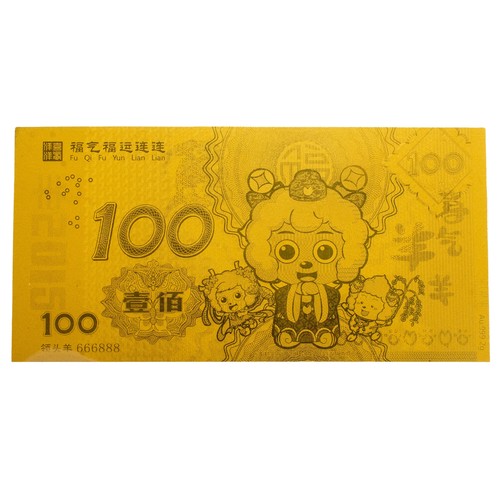 Banconota cina anno della - anno,