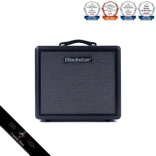 Amplificatore per chitarra