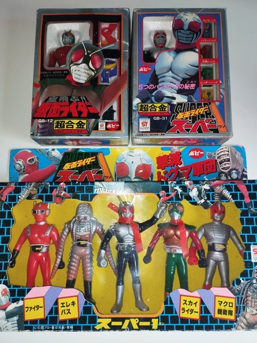 Kamane rider super one series - kamane,