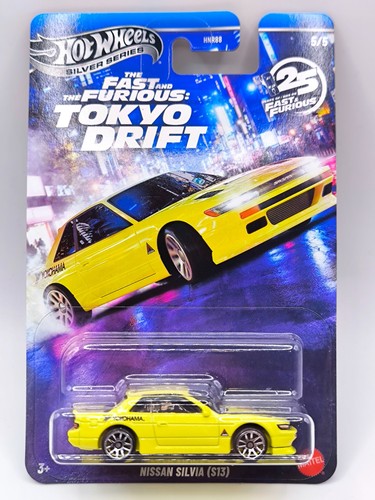 Hot wheels 2026 fast and - hot,