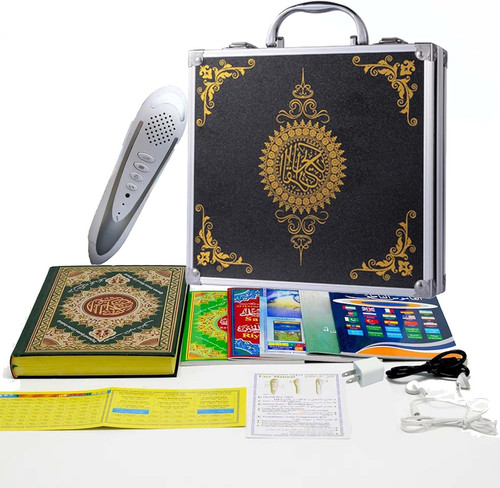 Coran pen reader aggiornato - coran,