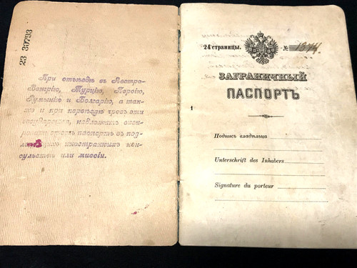 Originale 1914 raro - originale, documento