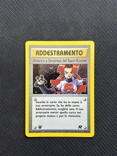 Pokemon addestramento attacco - addestramento,
