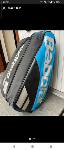 Borsa per racchetta - babolat, (6