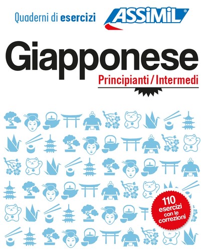 Giapponese quaderno di - giapponese.,