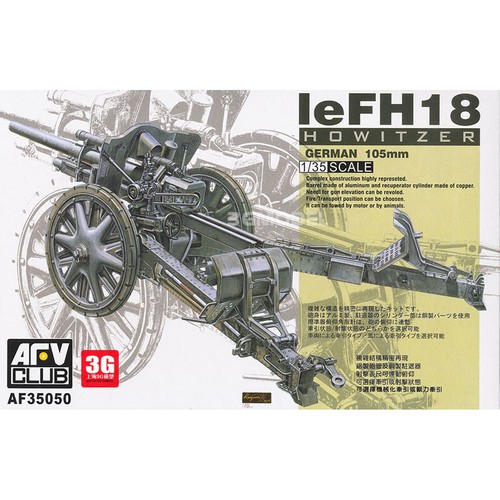 Afv club scala af35050 - club, 1/35