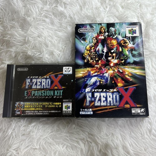 Nintendo64dd zero x - f-zero,