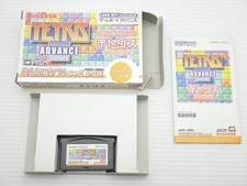 Tetris Advance GameBoyAdvance