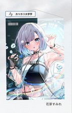 DDP Arazzo C106 Costume Cyberpunk Fiore Bocciolo Viola