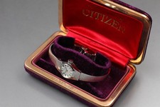 Orologio Vintage 1972 [Quasi