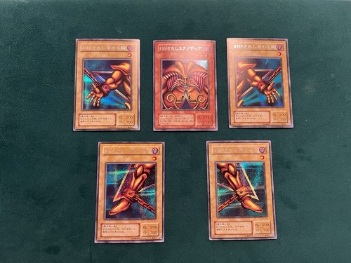 Yugioh exodia 61 pg 62 - -, pg-62