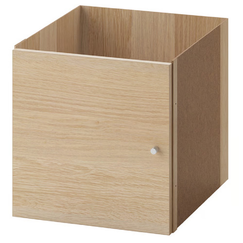 Ikea kallax inserto con anta - ikea,