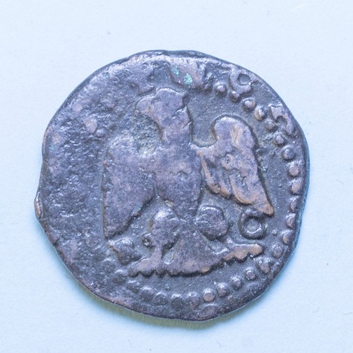 Palermo carlo grano 1686 - palermo,