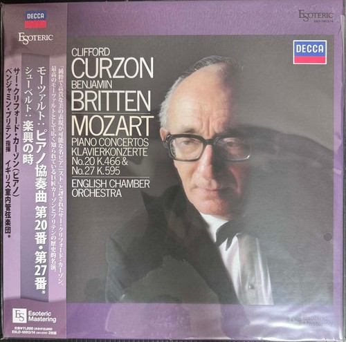 Esoteric esld 10013 mozart - esoteric,
