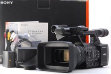 Videocamera digitale 4K 36H