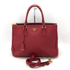 Borsa a tracolla PRADA