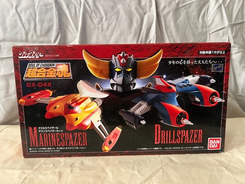 Bandai soul chogokin 04x - chogokin, gx-04x