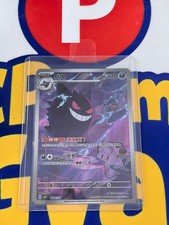 IN STOCK Pokemon TCG Esclusiva