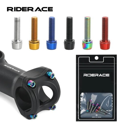 6pcs vite stelo bici - 6pcs,