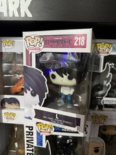 Funko Pop! Death Note L #218