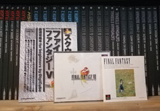 Final Fantasy VIII 8 + Guide